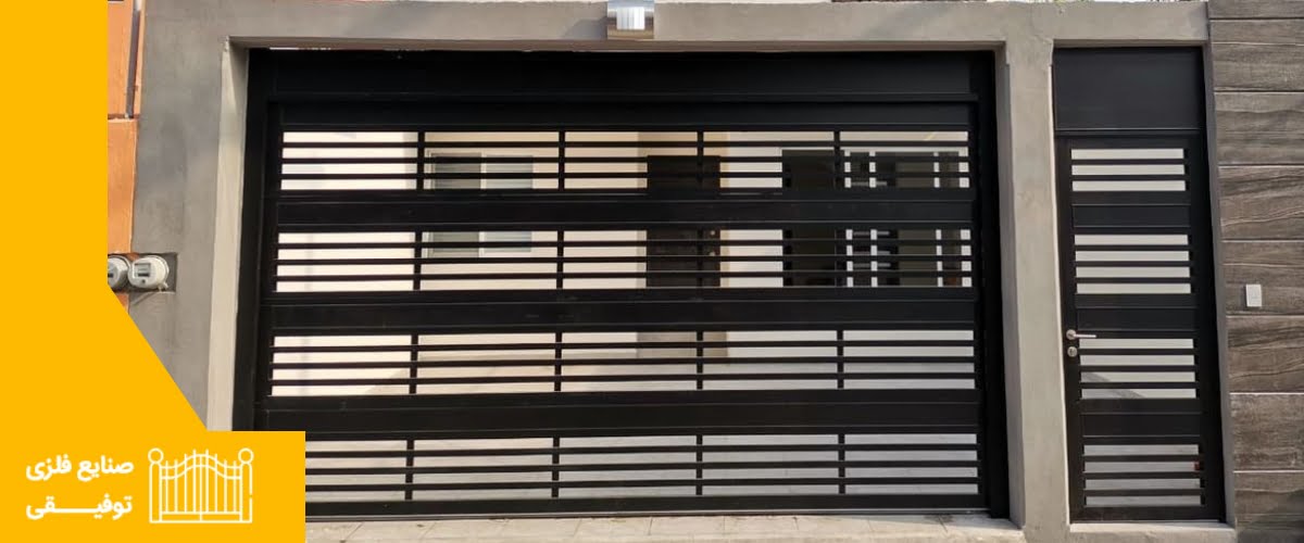 درب فلزی پارکینگ 728-21 3 درب فلزی پارکینگ