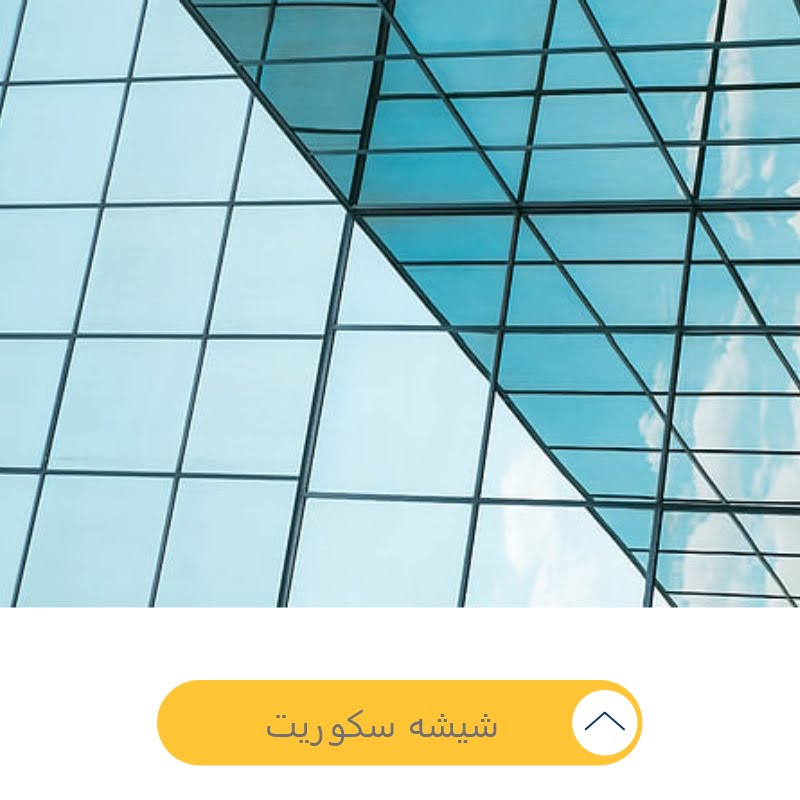 درب فلزی پارکینگ 244-21 3 درب فلزی پارکینگ 244-21