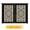 درب فلزی پارکینگ 533-21